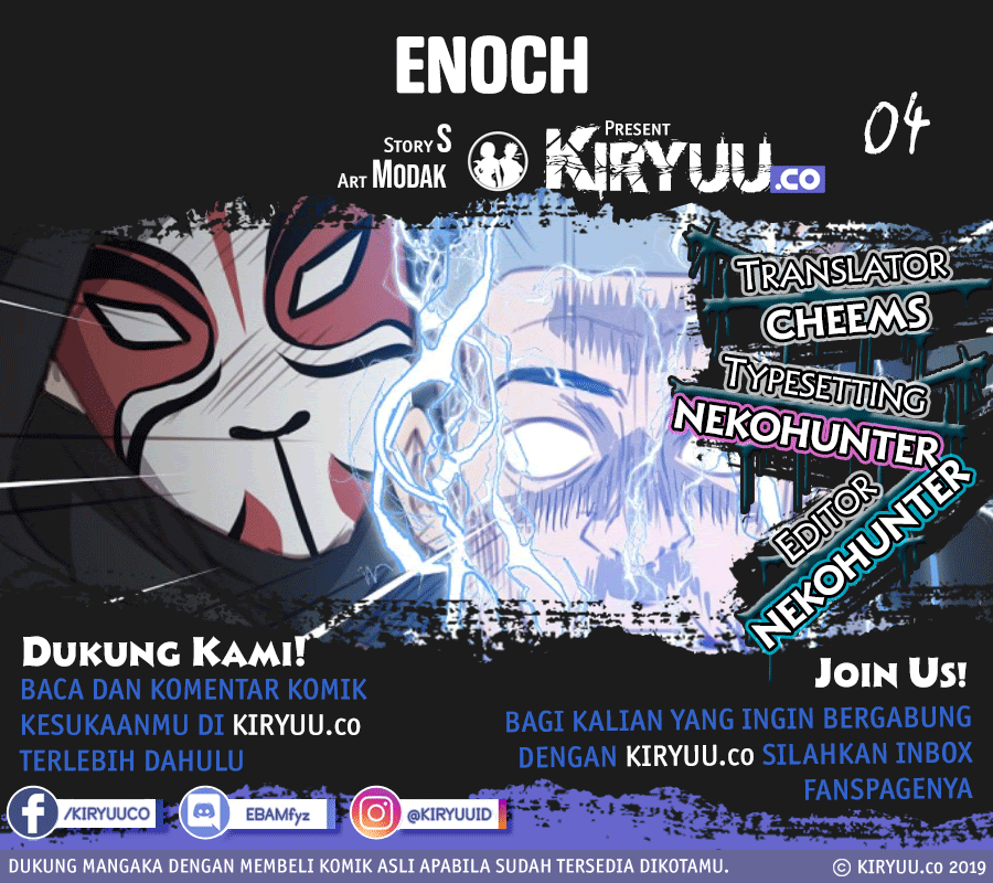 Enoch Chapter 4 halaman 1