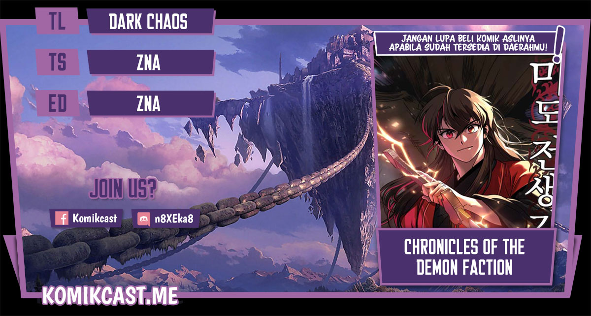 Хроники риддика 2013 чудище. Инсектоиды ведьмак. Demon slayer kimetsu no yaiba the hinokami. Chronicles of the demon. Йорген хроники хаоса облик.