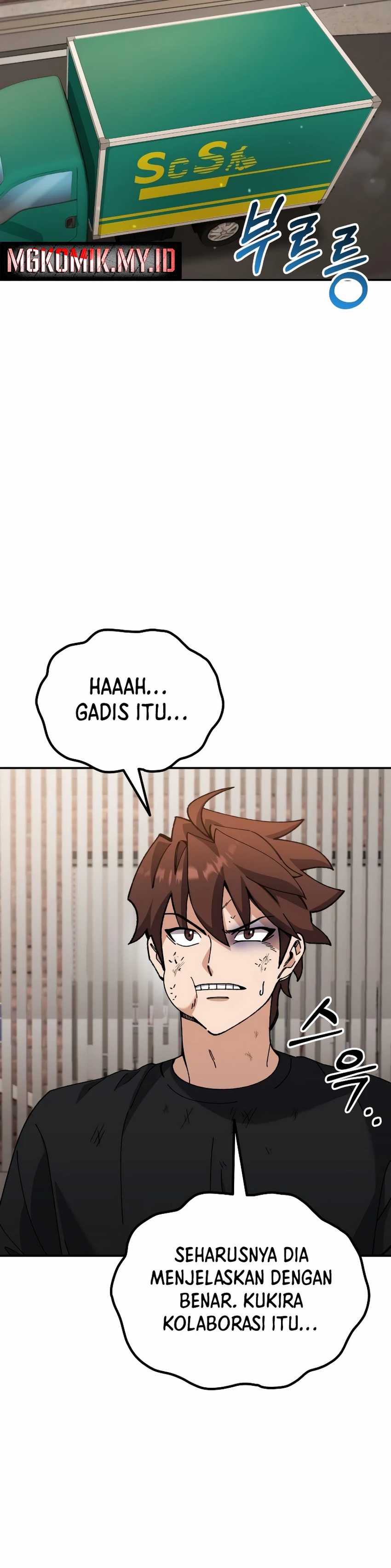 I Regressed, but the World didn’t End Chapter 4 halaman 26