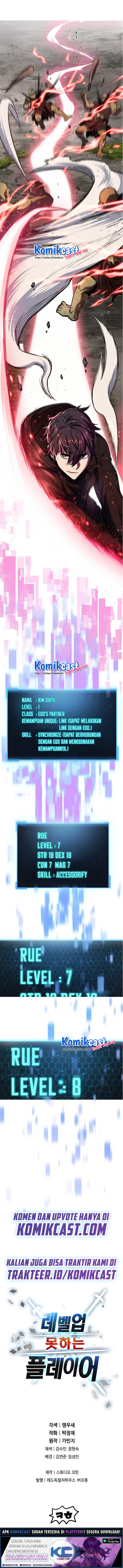 Player Who Can’t Level Up Chapter 4 halaman 19