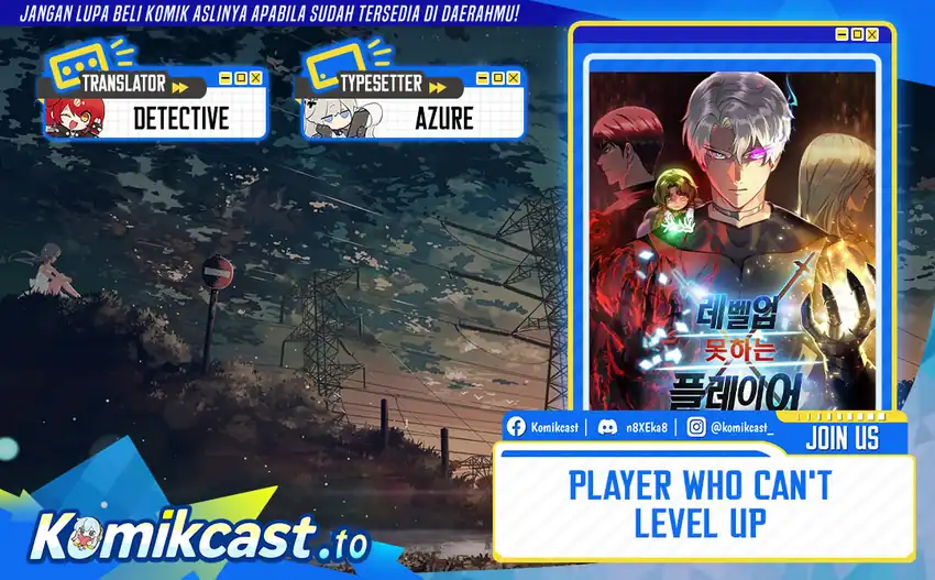 Player Who Can’t Level Up Chapter 217 halaman 1