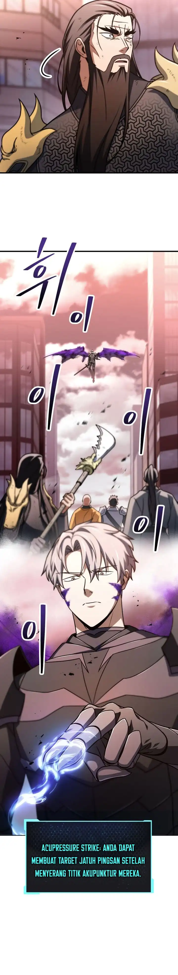 Player Who Can’t Level Up Chapter 219 halaman 24