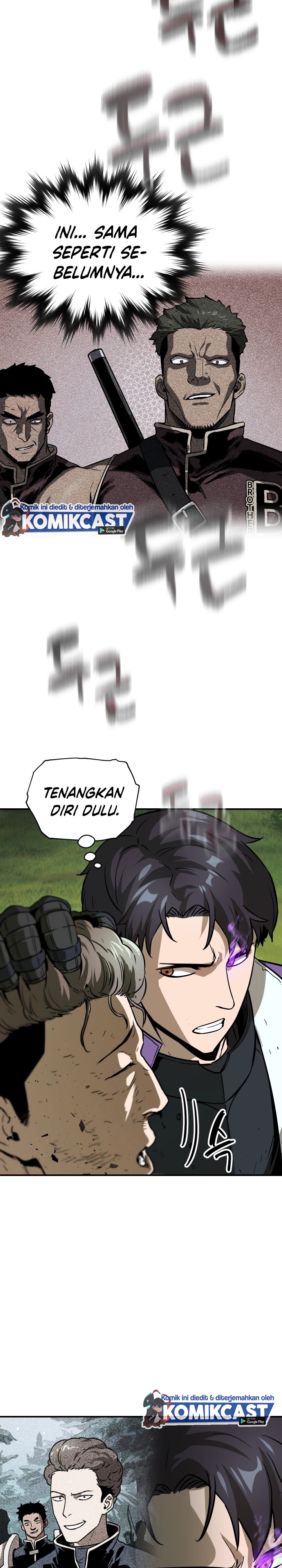 Player Who Can’t Level Up Chapter 33 halaman 4