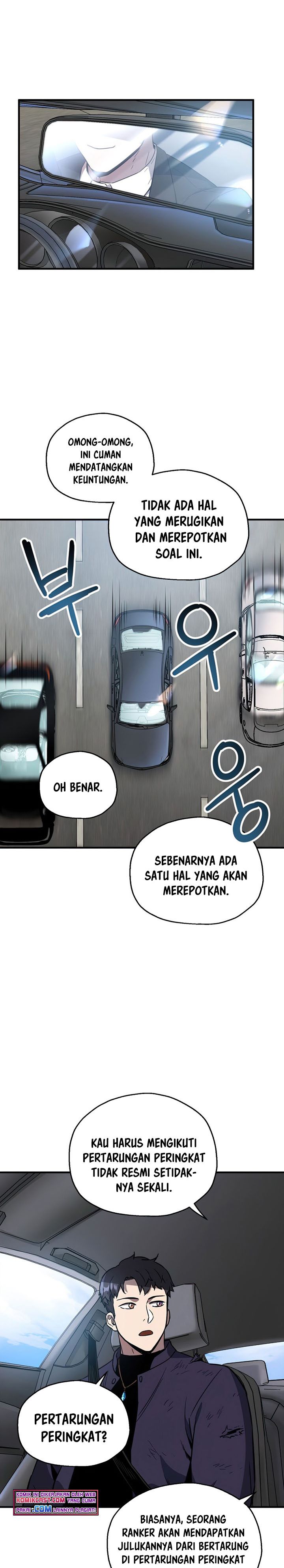 Player Who Can’t Level Up Chapter 43 halaman 19