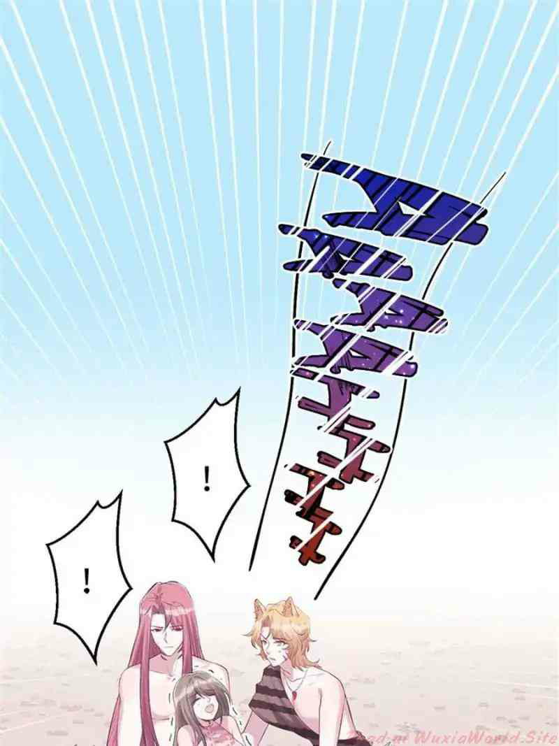 Beauty and the Beasts Chapter 107 halaman 17