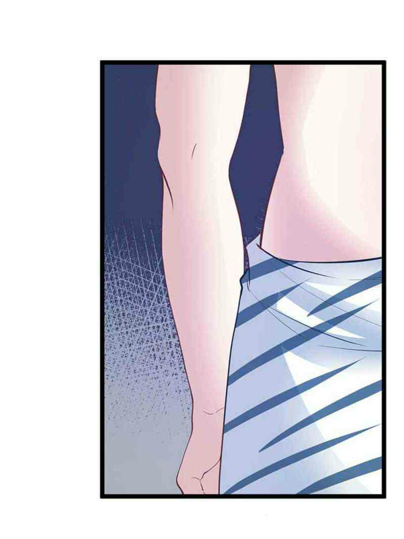 Beauty and the Beasts Chapter 110 halaman 47