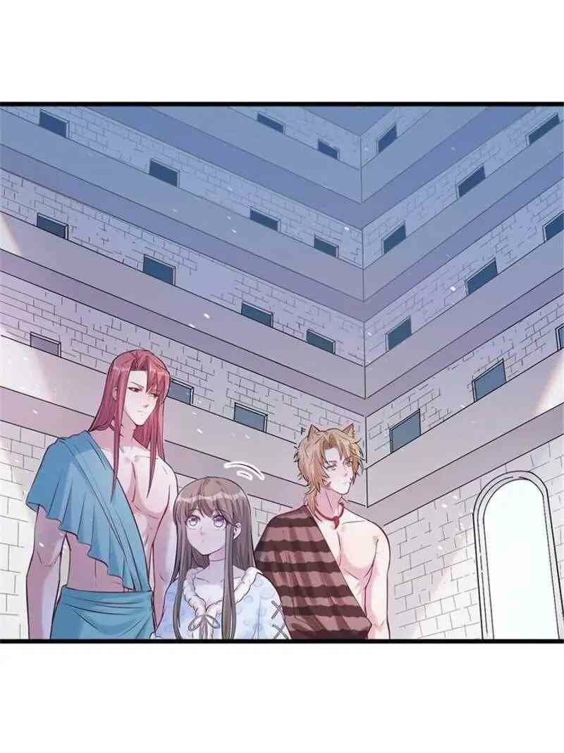Beauty and the Beasts Chapter 134 halaman 42