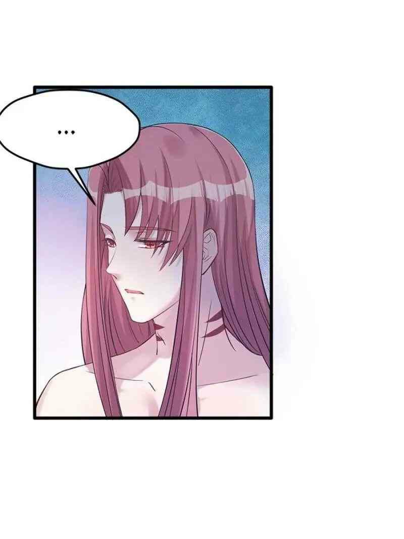 Beauty and the Beasts Chapter 134 halaman 2