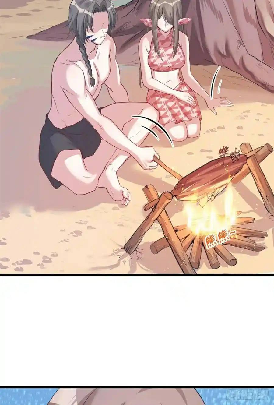 Beauty and the Beasts Chapter 172 halaman 30