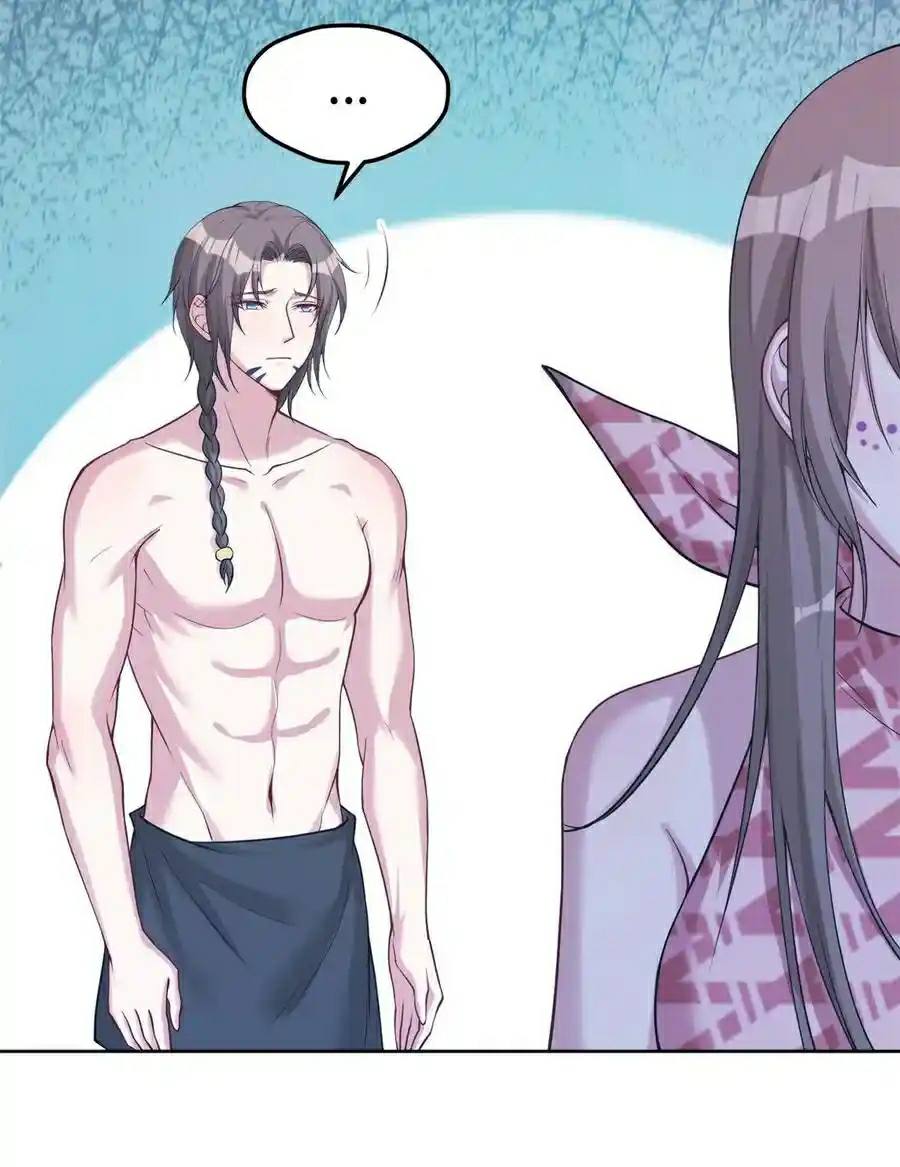 Beauty and the Beasts Chapter 183 halaman 45