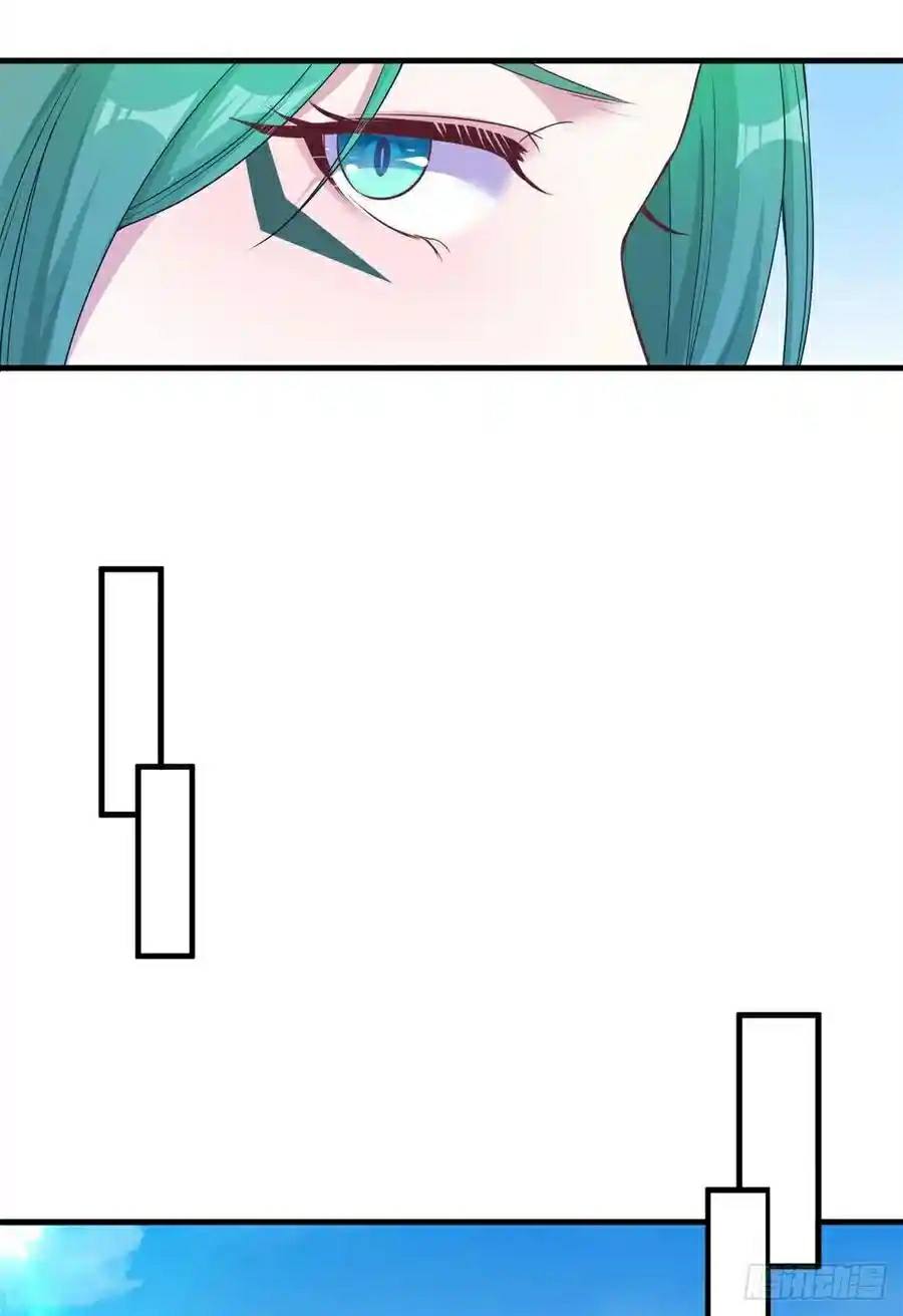 Beauty and the Beasts Chapter 184 halaman 23