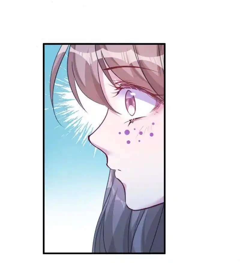 Beauty and the Beasts Chapter 197 halaman 27
