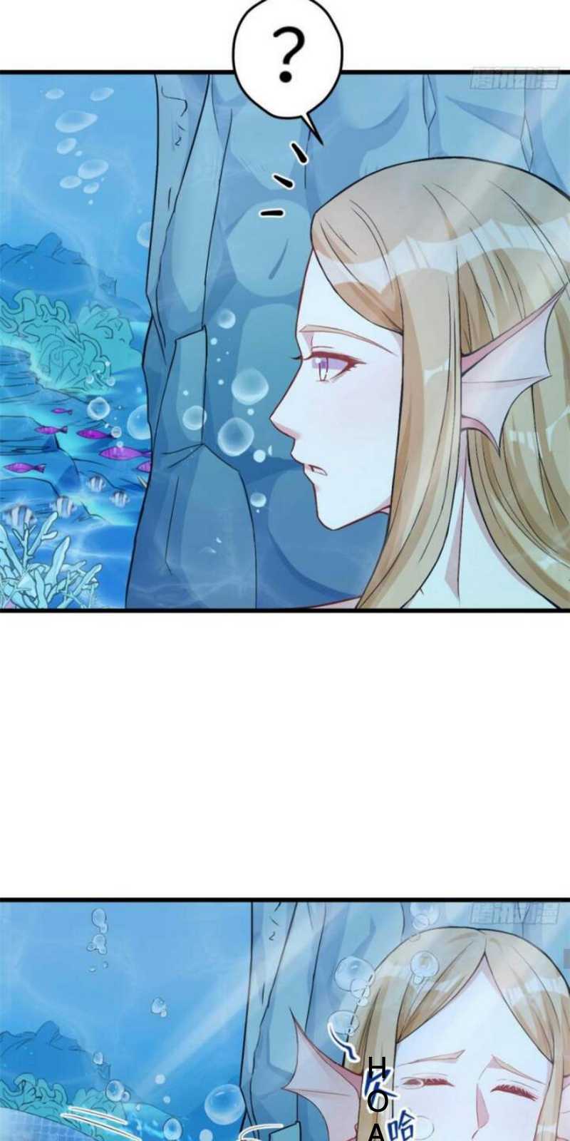 Beauty and the Beasts Chapter 213 halaman 30