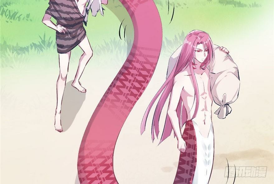 Beauty and the Beasts Chapter 51 halaman 28