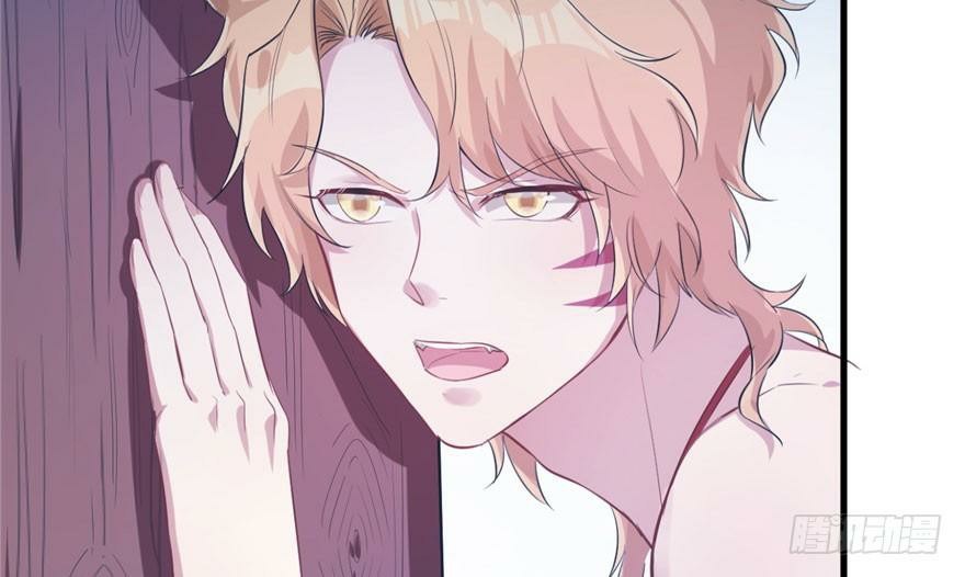 Beauty and the Beasts Chapter 51 halaman 45