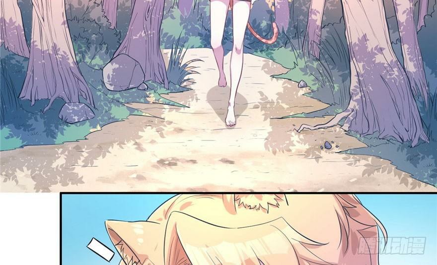 Beauty and the Beasts Chapter 51 halaman 7