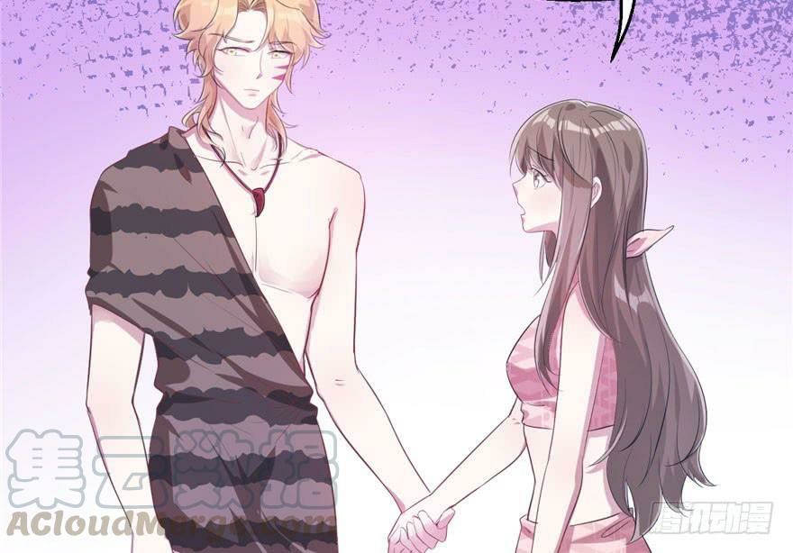 Beauty and the Beasts Chapter 51 halaman 62