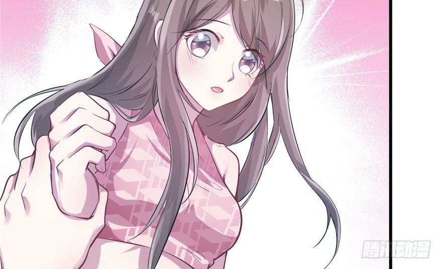 Beauty and the Beasts Chapter 51 halaman 58