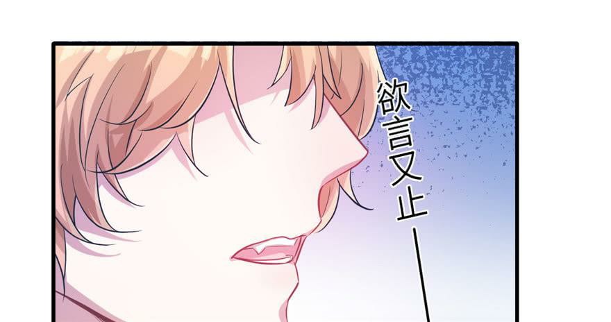 Beauty and the Beasts Chapter 52 halaman 63