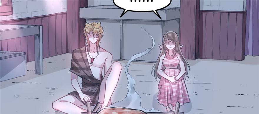 Beauty and the Beasts Chapter 52 halaman 45