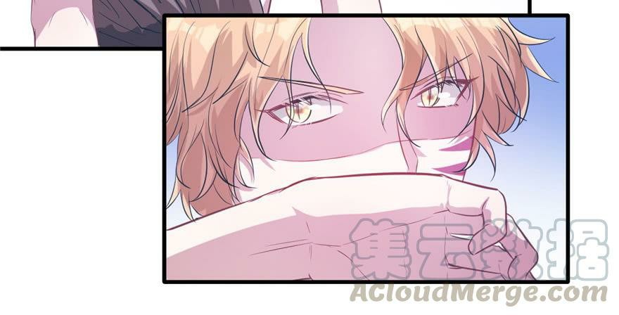Beauty and the Beasts Chapter 53 halaman 42