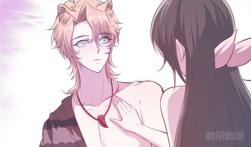Beauty and the Beasts Chapter 54 halaman 64