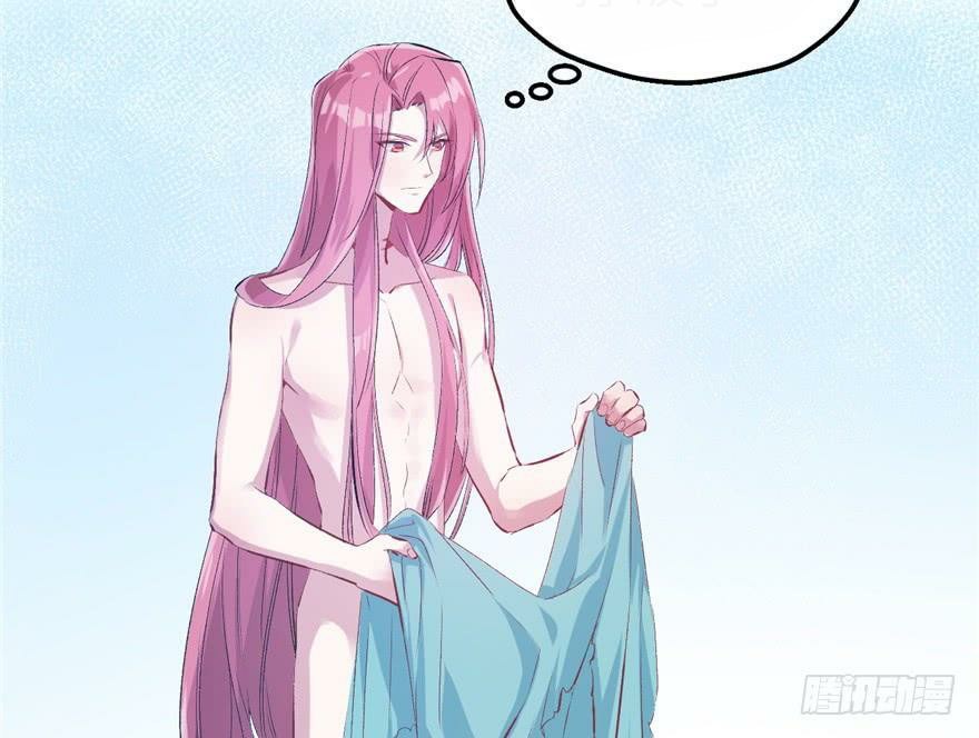 Beauty and the Beasts Chapter 55 halaman 41