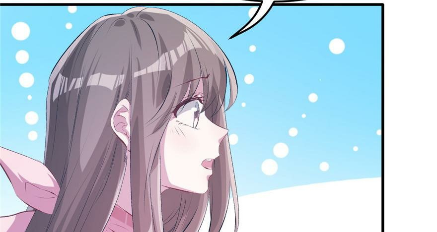 Beauty and the Beasts Chapter 55 halaman 73