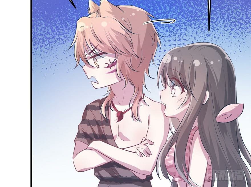 Beauty and the Beasts Chapter 55 halaman 24