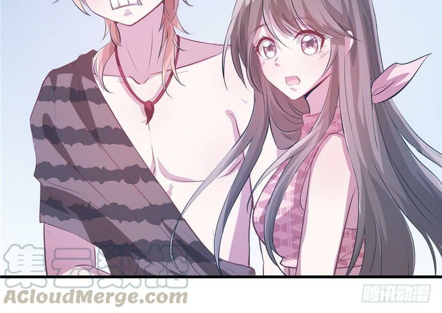 Beauty and the Beasts Chapter 55 halaman 22