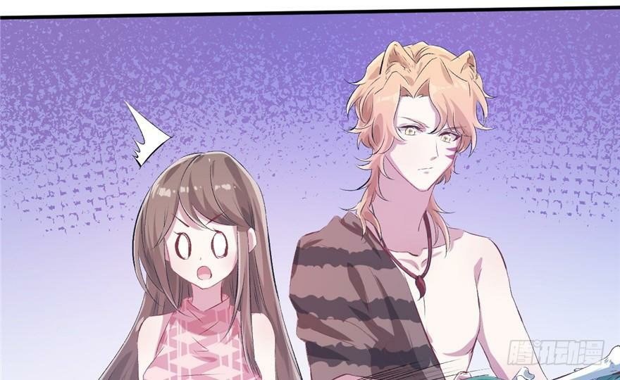 Beauty and the Beasts Chapter 55 halaman 64