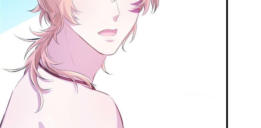 Beauty and the Beasts Chapter 55 halaman 67