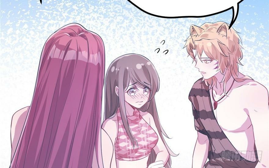 Beauty and the Beasts Chapter 57 halaman 56