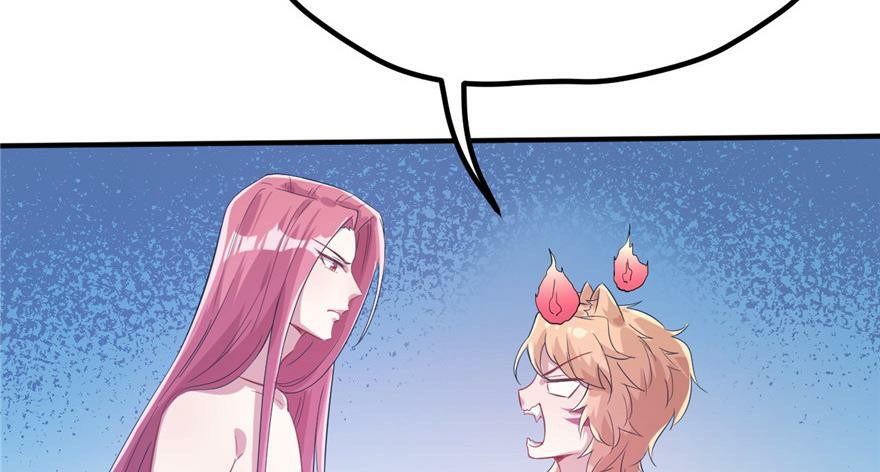 Beauty and the Beasts Chapter 57 halaman 13