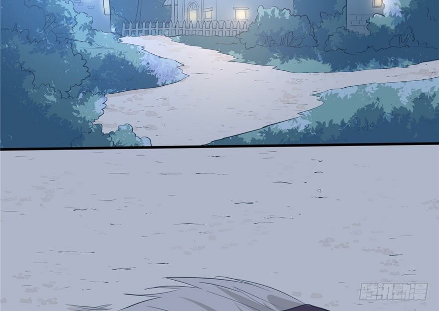 Beauty and the Beasts Chapter 57 halaman 68