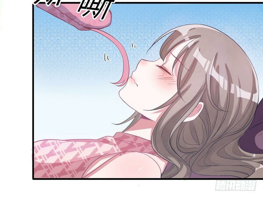 Beauty and the Beasts Chapter 58 halaman 45