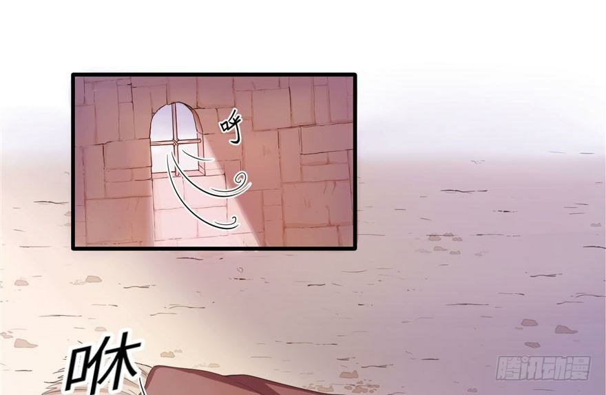 Beauty and the Beasts Chapter 58 halaman 40