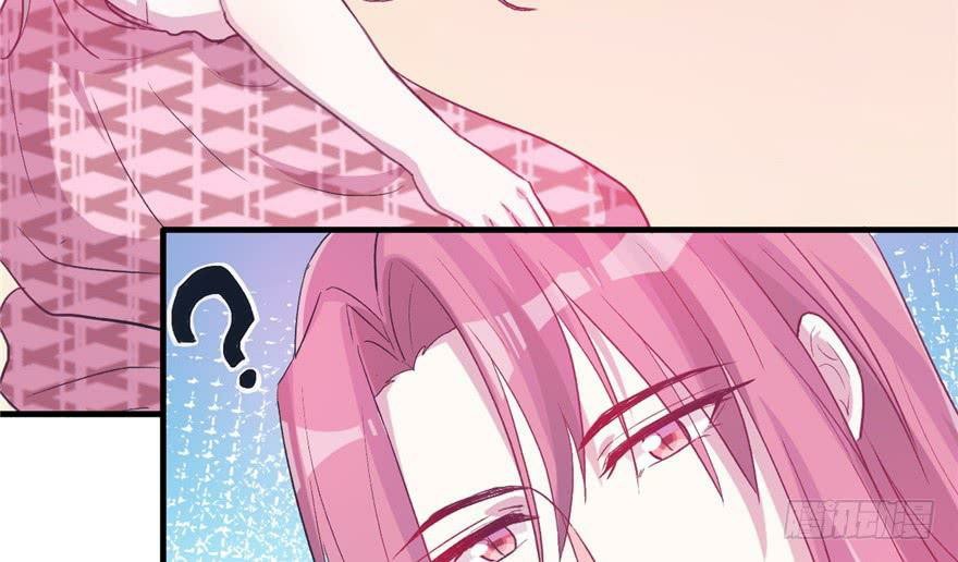 Beauty and the Beasts Chapter 59 halaman 68