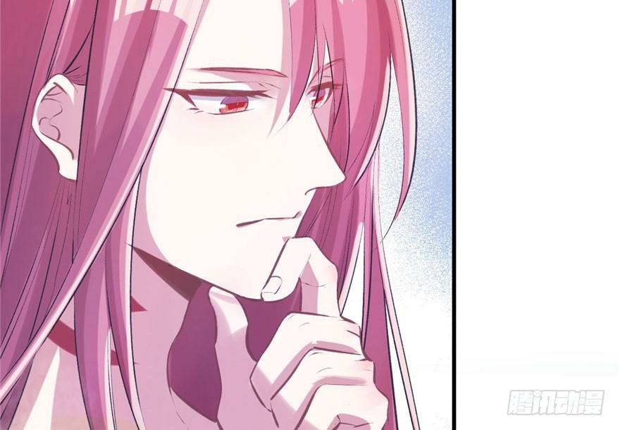 Beauty and the Beasts Chapter 60 halaman 57