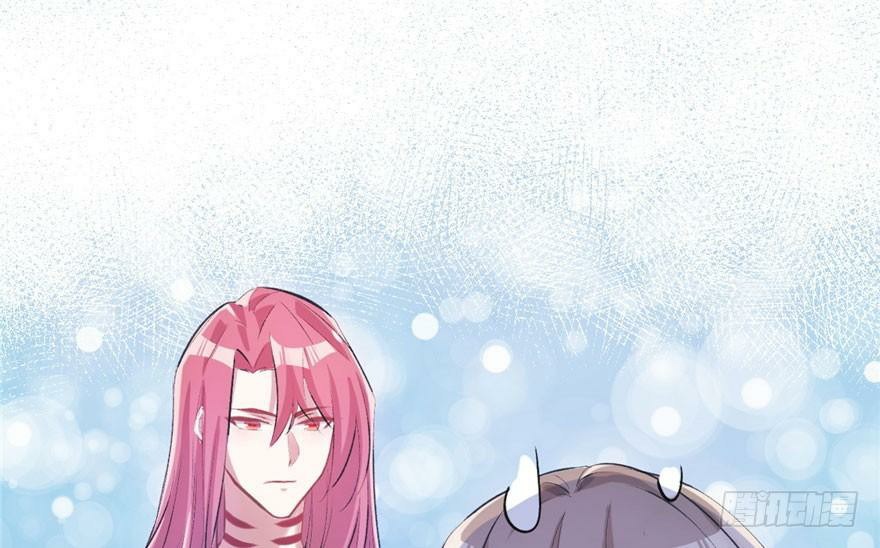 Beauty and the Beasts Chapter 60 halaman 54