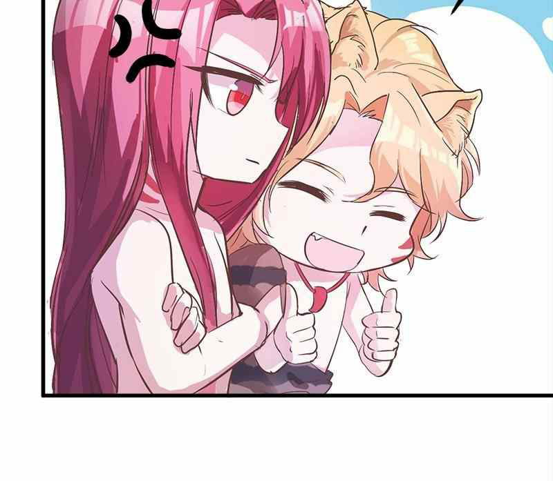 Beauty and the Beasts Chapter 64 halaman 30
