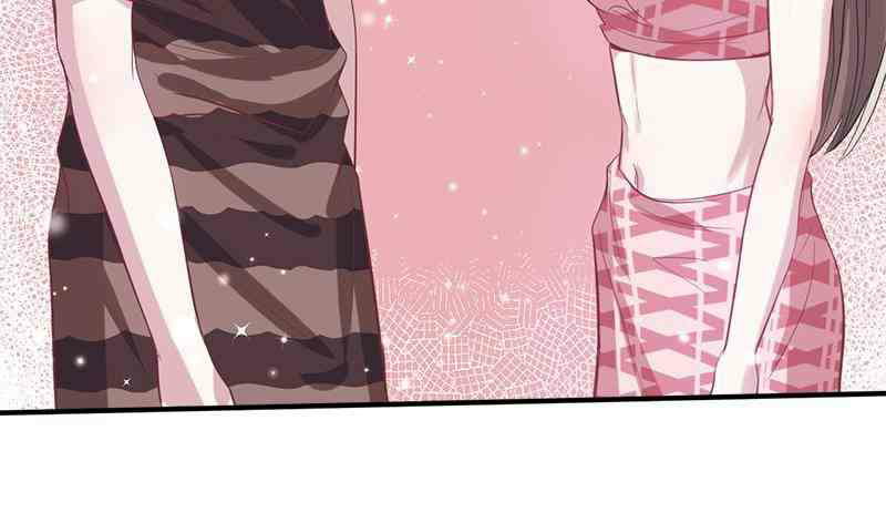 Beauty and the Beasts Chapter 68 halaman 41