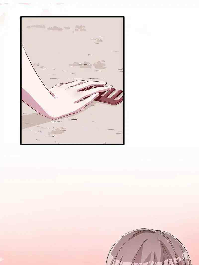 Beauty and the Beasts Chapter 69 halaman 18