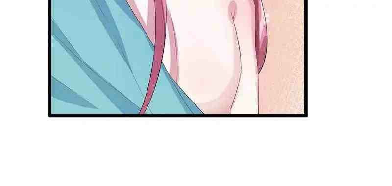 Beauty and the Beasts Chapter 71 halaman 8