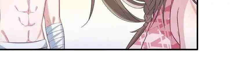 Beauty and the Beasts Chapter 74 halaman 8