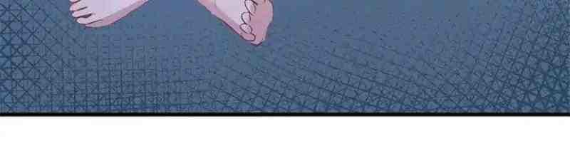 Beauty and the Beasts Chapter 76 halaman 7