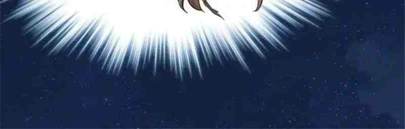 Beauty and the Beasts Chapter 76 halaman 14