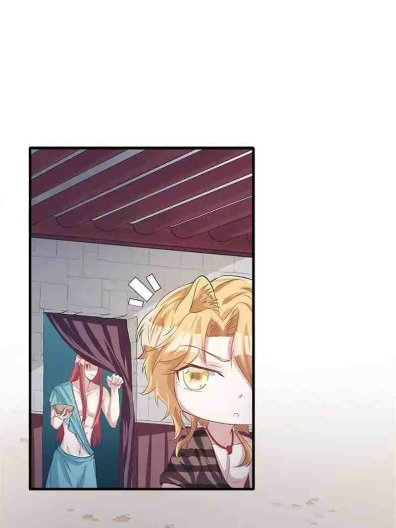 Beauty and the Beasts Chapter 80 halaman 17