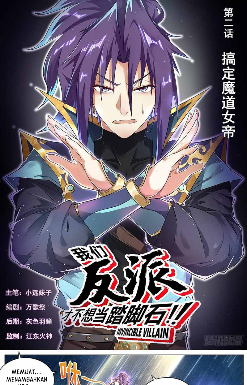 Invincible Villain Chapter 2 halaman 3