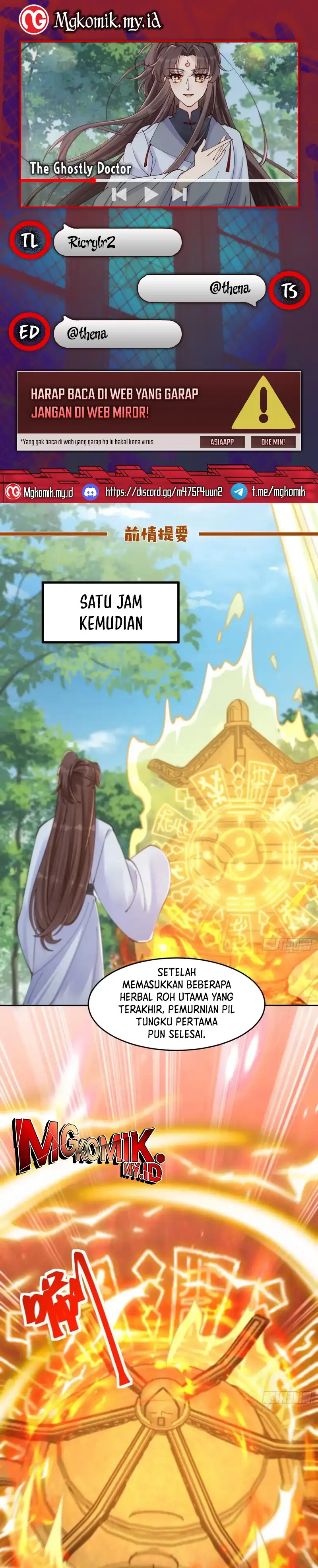 The Ghostly Doctor Chapter 629 halaman 1